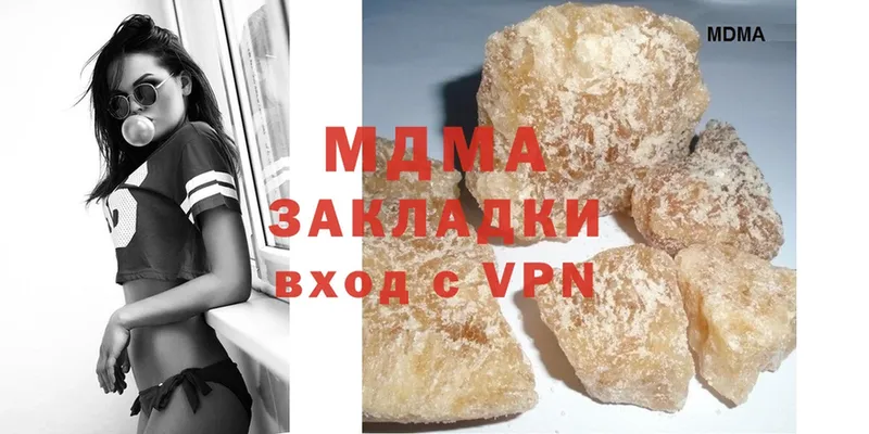 MDMA crystal  гидра   Борисоглебск 